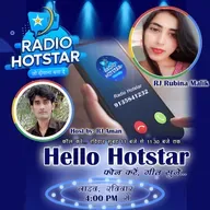 Hello Hotstar - 14-12-2025