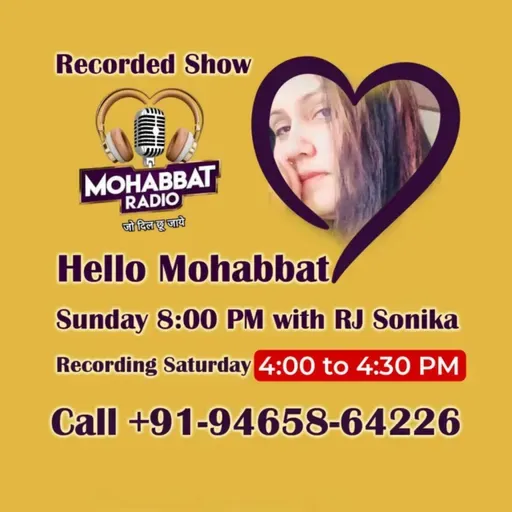 Hello Mohabbat 13-7-25