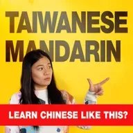 Mailbag: Learning Mandarin While Doing the Dishes, Running, and Raising Bilingual Kids