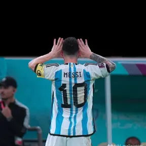Messiento feliz