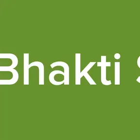 RDC Bhakti Sagar