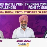 Punjabi Trucking 360 Weekly Update