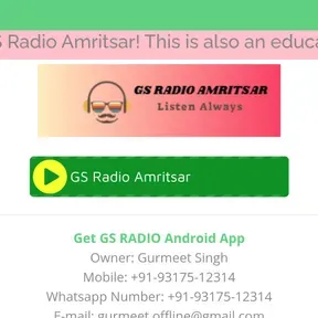 GS Radio Amritsar