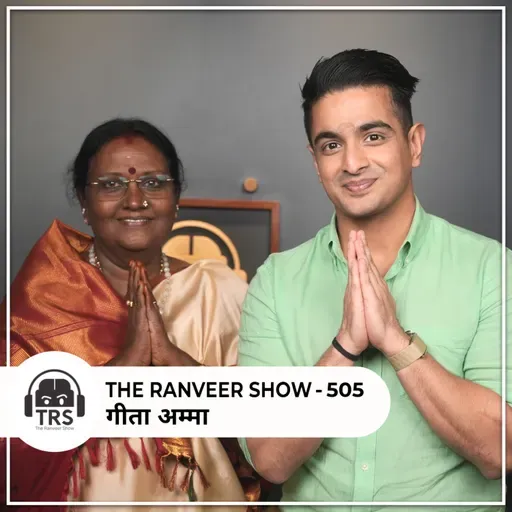 God Of Warriors : Destroy Obstacles & Build Careers With This Upasana I Geetha Amma On TRS