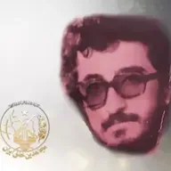 زندگینامه مجاهد شهید حسن کاظم پور مقدم