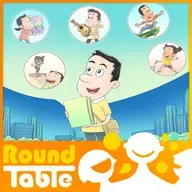 The too cool night schools