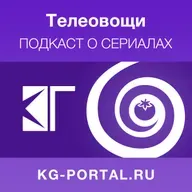 603: Три весёлых гуся
