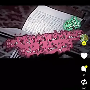 Kak HamaY ZaMaN