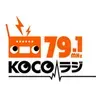 KOCOラジ (郡山コミュニティ放送) 配信中