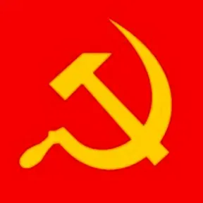 URSS RUSSIA