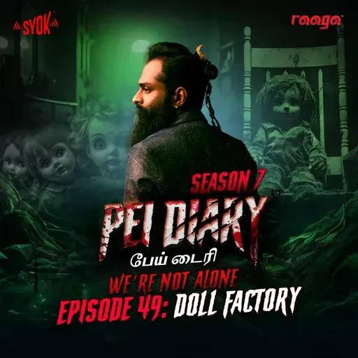 Doll Factory  | Pei Diary S7EP49