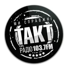 Радіо Такт