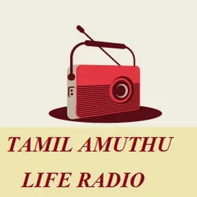 TAMIL AMUTHU LIFE RADIO