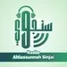 Radio Ahlussunnah Sinjai