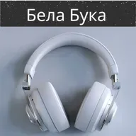 Амбиент на дожд со грмотевици - 10 часа за спиење, медитација и релаксација