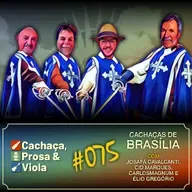 CPV075 - Cachaças de Brasília