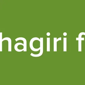 sihagiri fm