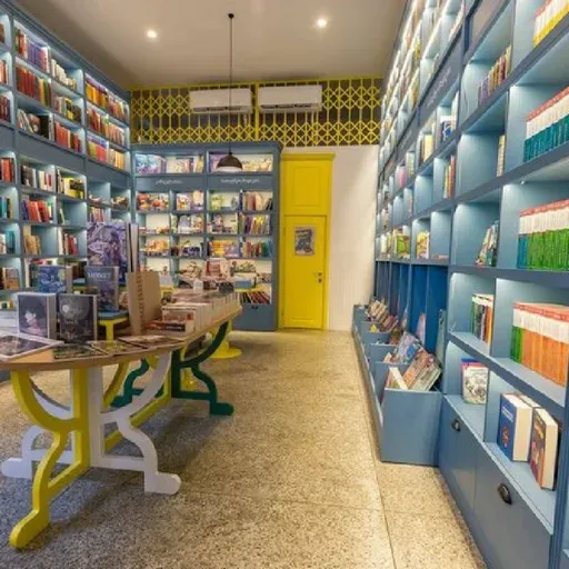 წიგნი:ცოდნის ტაძარი თუ "ბუტიკური" ფუფუნება?