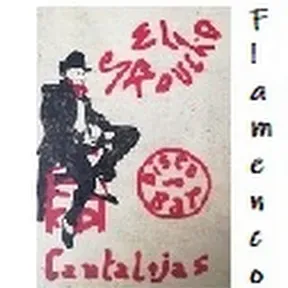 El Groucho Flamenco