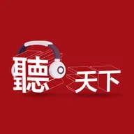 【經濟學人@天下 Ep.212】川普簽署「大而美」法案，是讓美國更偉大？還是加劇社會動盪、經濟危機？