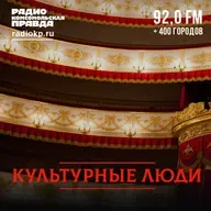 NEMIGA: Бессонница накануне Белых ночей