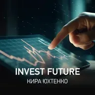 InvestFuture @ Radio Record #200 (08-05-2026)