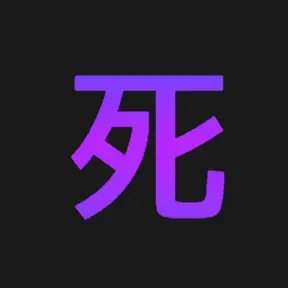 XenFM DMCA Free