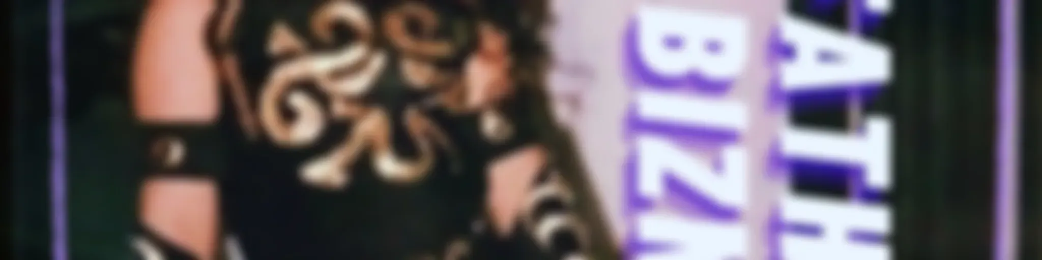 ‘Bout My Father’s Bizness