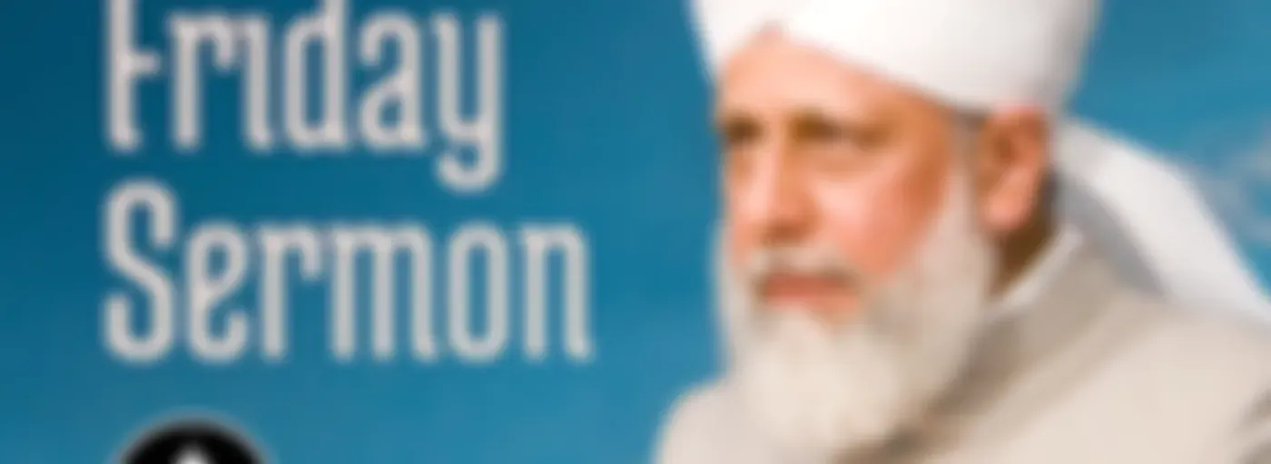 Urdu Friday Sermon by Head of Ahmadiyya Muslim Community