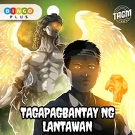 Episode 138 : Tagapagbantay Ng Lantawan