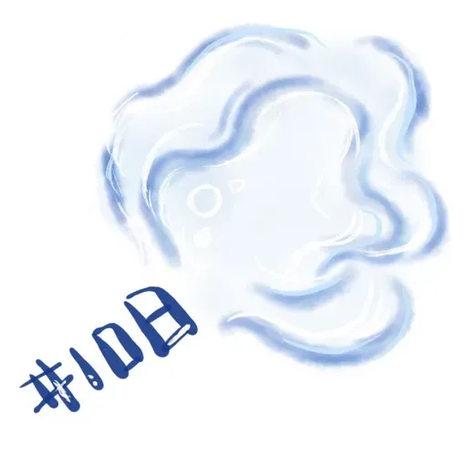 Vol.4 鸡楼：愿我们都能到达自己的河流