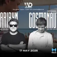 Cosmonaut @ WeekenDance 2025-05-17 (Mega Radio) mix-2 #39