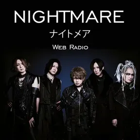 Nightmare ナイトメア Web Radio