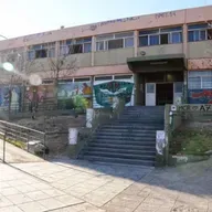 Desigualdades entre varones y mujeres en el ámbito escolar