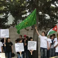 B54: Ürdün Çerkesleri