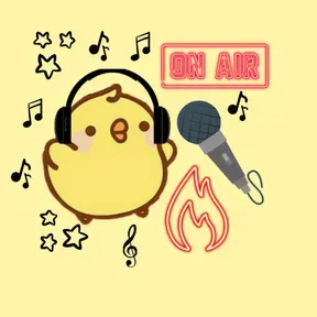 AL AIRE