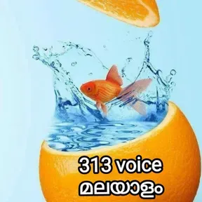Zeno malayalam