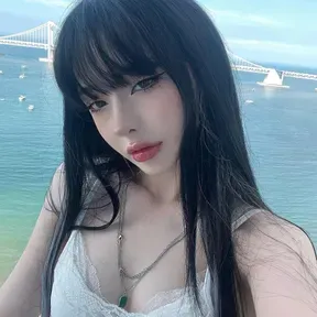 Iphone de Tae