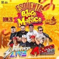 CD SUPER POP - PORTO SÃO JOSÉ parte II 26-01-2020