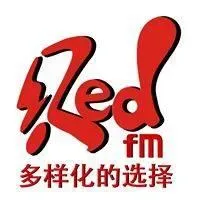 RED fm 91.9 中文台 online