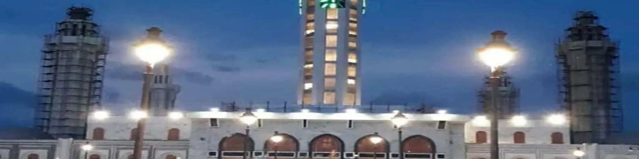 RADIO TELEVISION CHEIKHOUL KHADIM