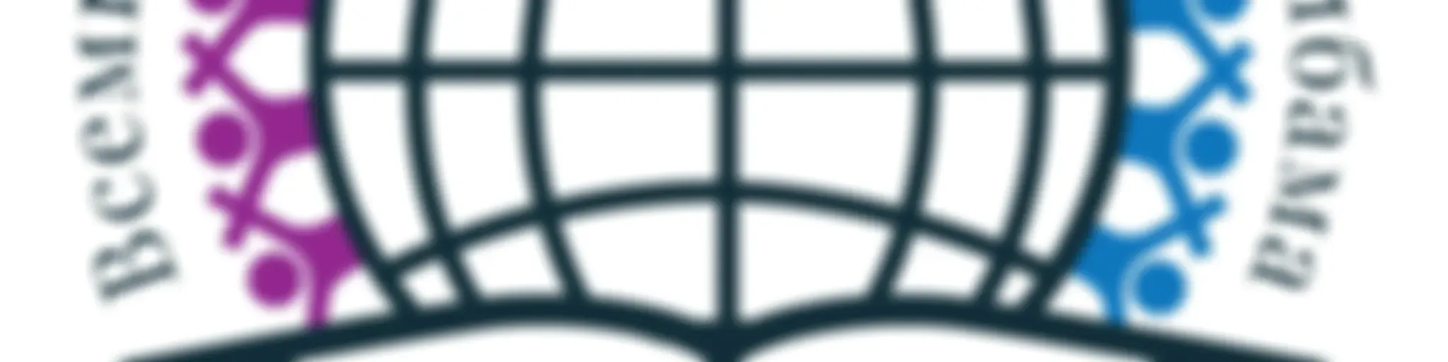 Мишне Тора - 1 Глава в день