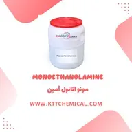 بررسی نقش مونو اتانول آمین در صنعت شیمیایی