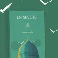 4.Bölüm / 2025 Ortaokullar Düzeyi Siyer-i Nebi Sesli Kitap