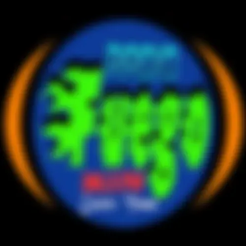 RADIO 90.5 FM