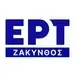 ΕΡΤ Ζακύνθου