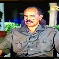 የጥር 5 ቀን 2018 ዓ/ም የዜና መጽሔት