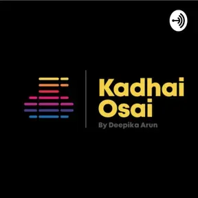 Tamil Audio Books