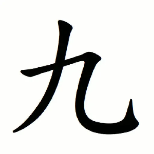 Ep 9 - Il Bushido Imperiale Nell'Era Meiji