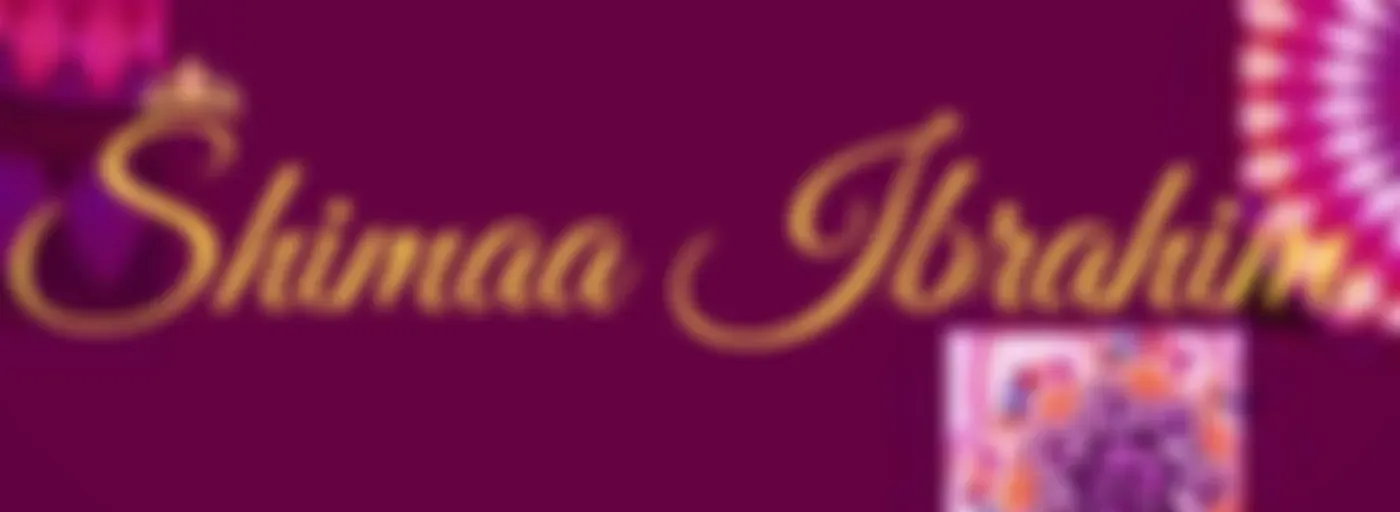 السر مع شيماء